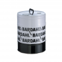 BARDAHLINE 32 2/5 LTS.